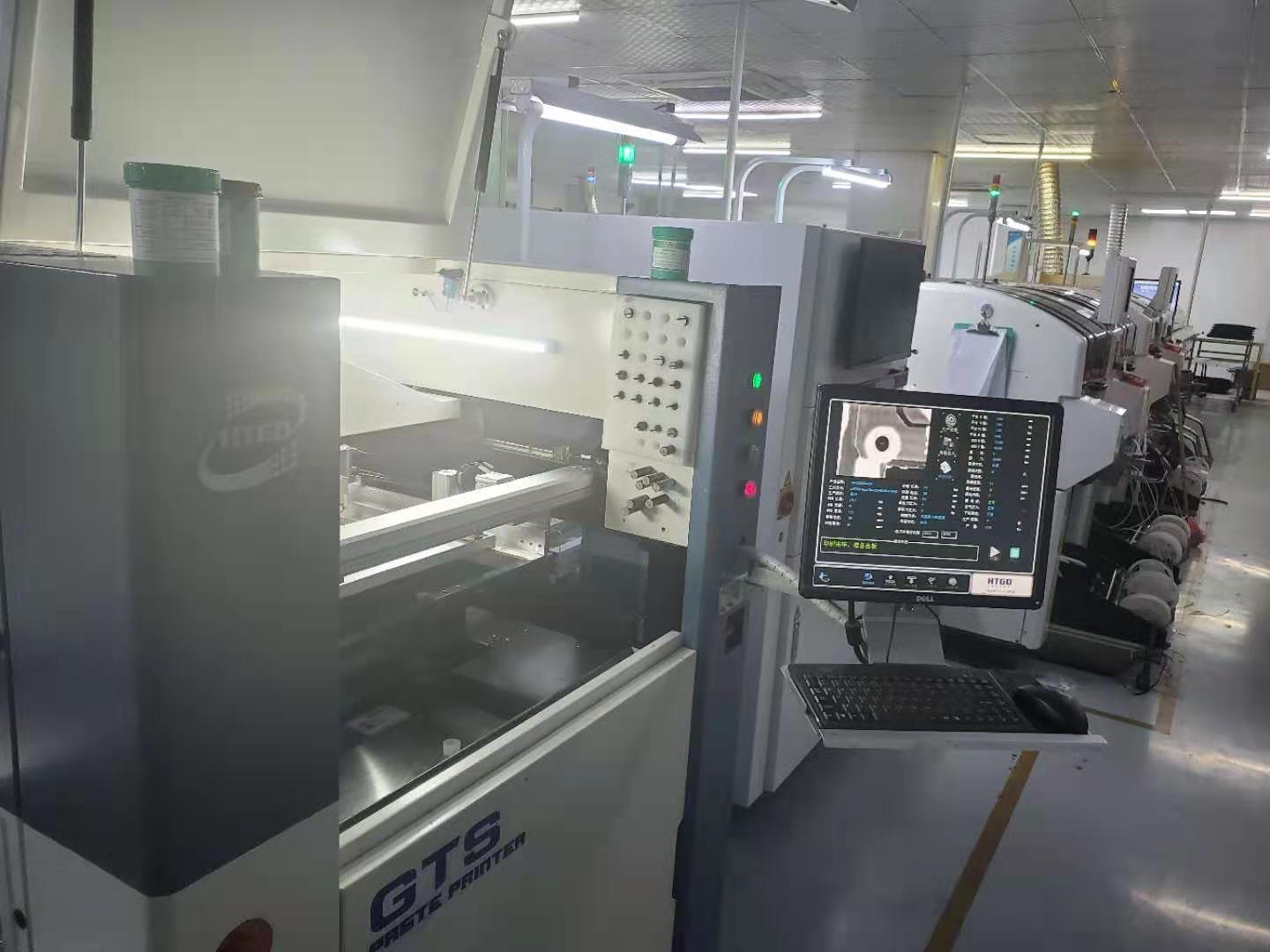 Fangxin Power factory